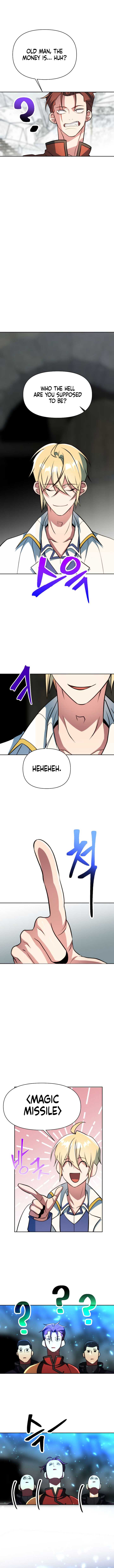 Archmage Transcending Through Regression Chapter 165 48 1