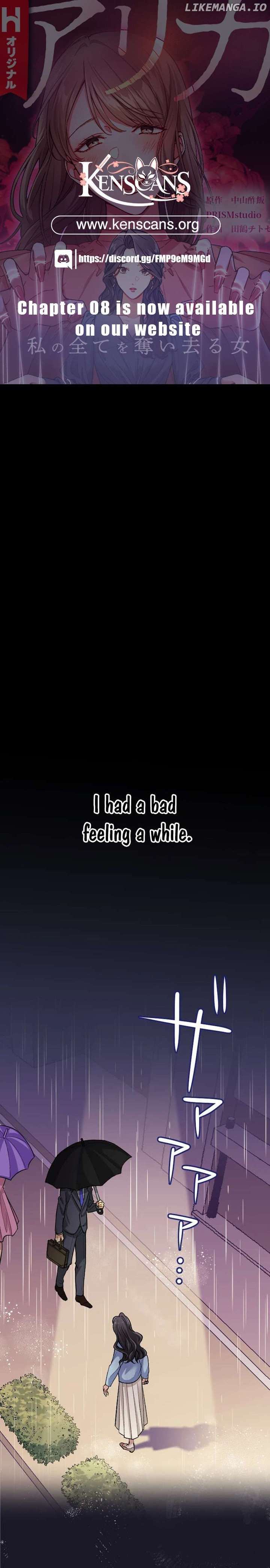 Arika – The Woman Who Took Everything From Me Chapter 1 98 01