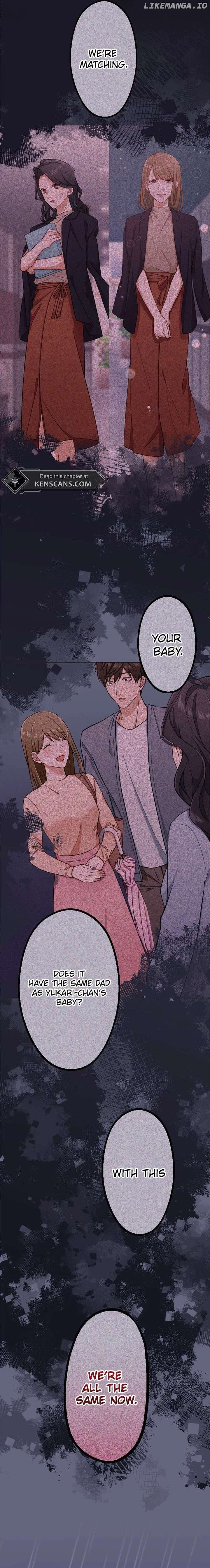 Arika – The Woman Who Took Everything From Me Chapter 1 100 03