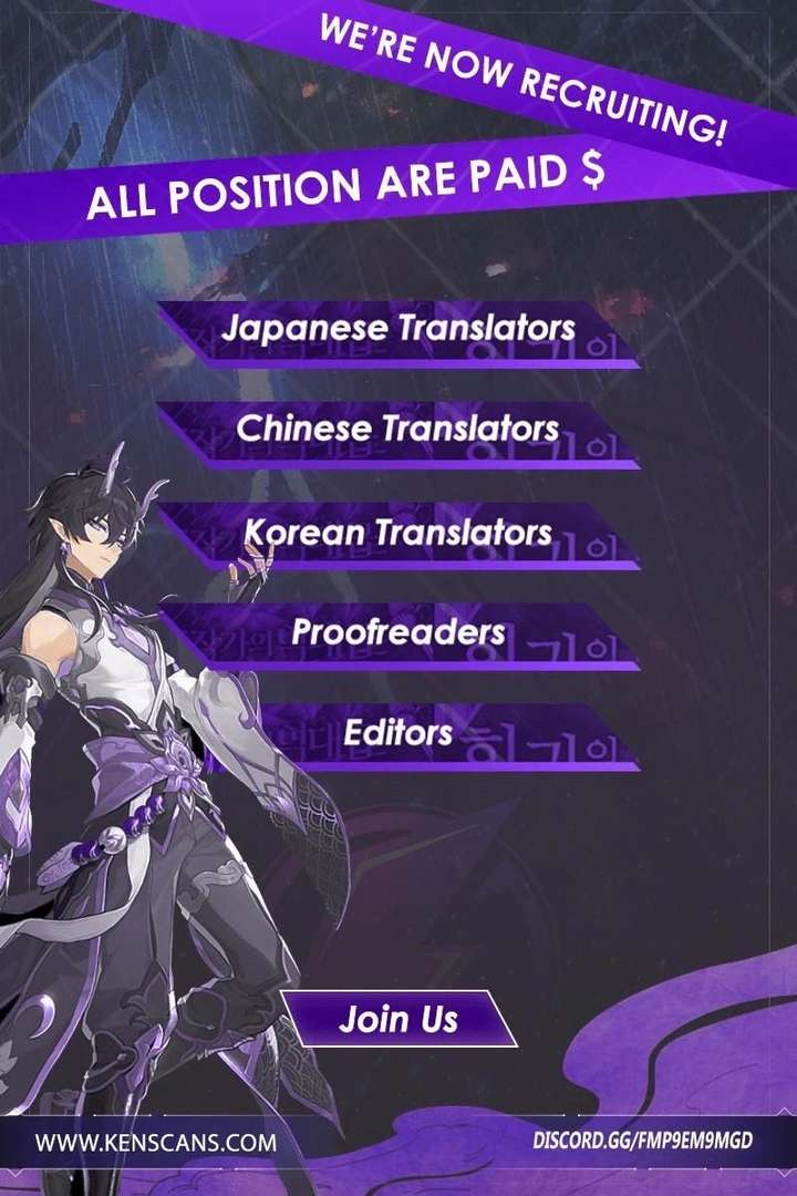 Arika – The Woman Who Took Everything From Me Chapter 12 63 014