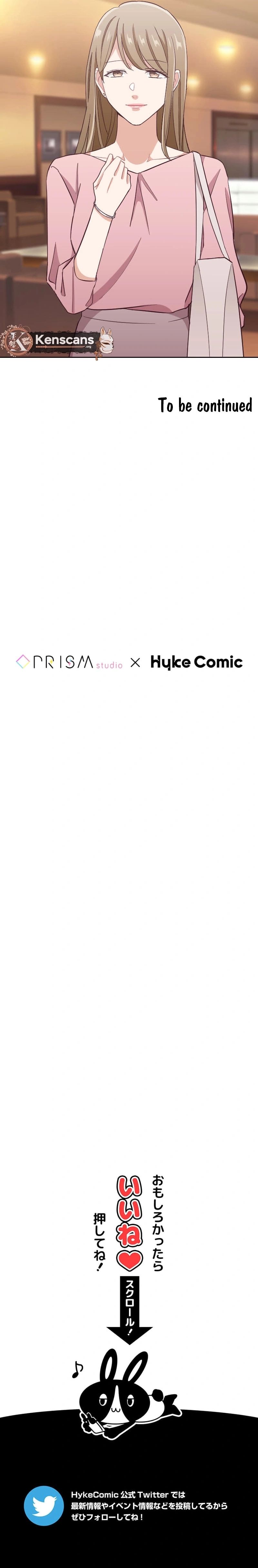 Arika – The Woman Who Took Everything From Me Chapter 13 70 015