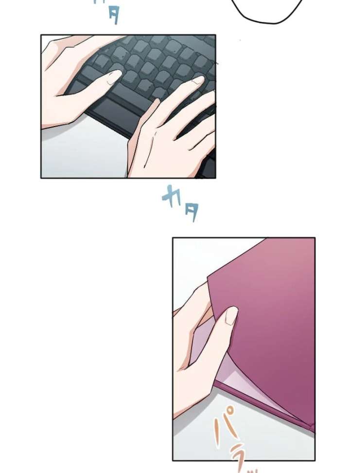 Arika – The Woman Who Took Everything From Me Chapter 6 375 014