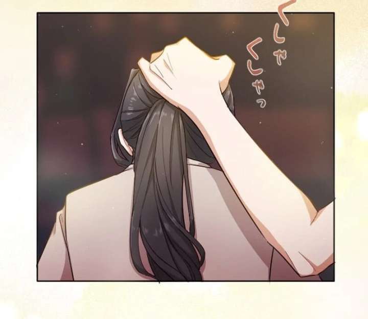 Arika – The Woman Who Took Everything From Me Chapter 6 443 082