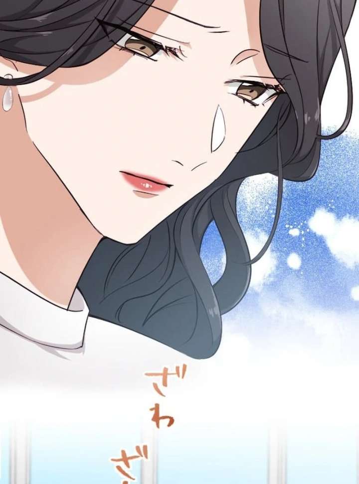 Arika – The Woman Who Took Everything From Me Chapter 6 462 101