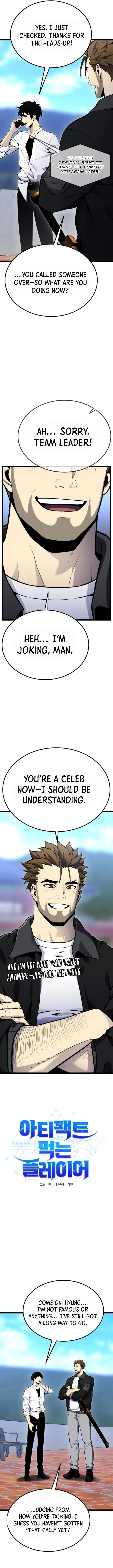 Artifact-Devouring Player Chapter 13 58 003