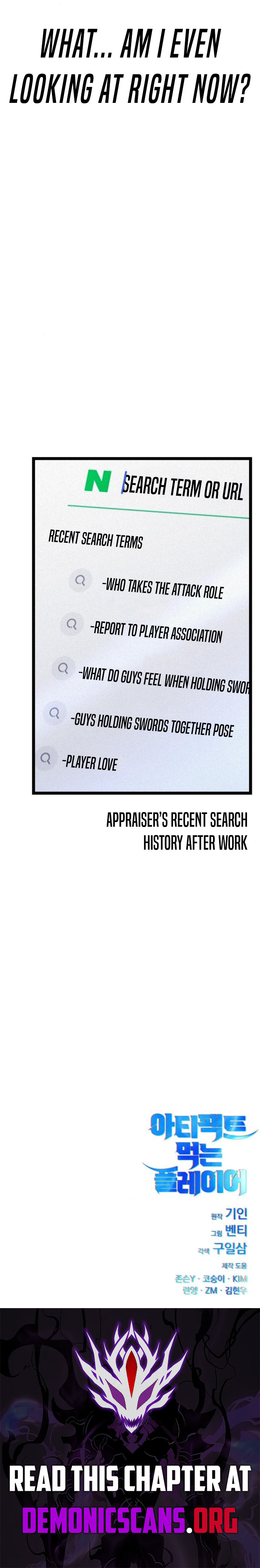 Artifact-Devouring Player Chapter 13 71 016