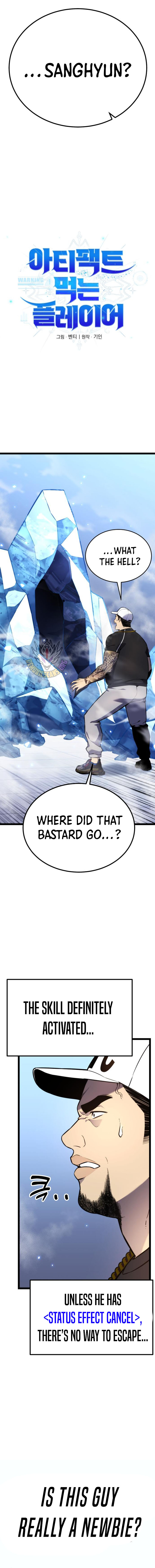 Artifact-Devouring Player Chapter 16 61 003