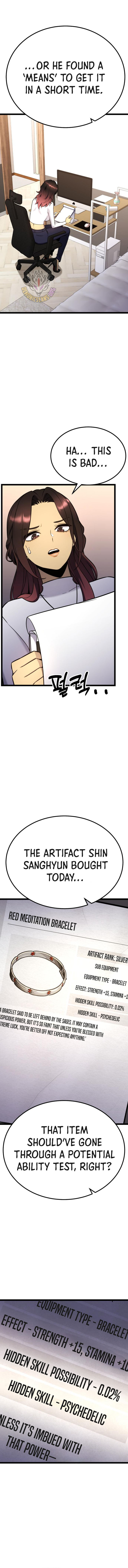 Artifact-Devouring Player Chapter 16 66 008