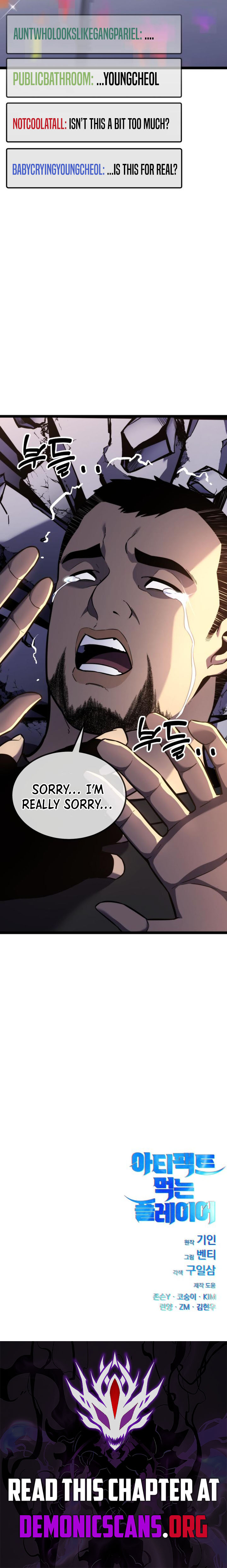 Artifact-Devouring Player Chapter 16 75 017