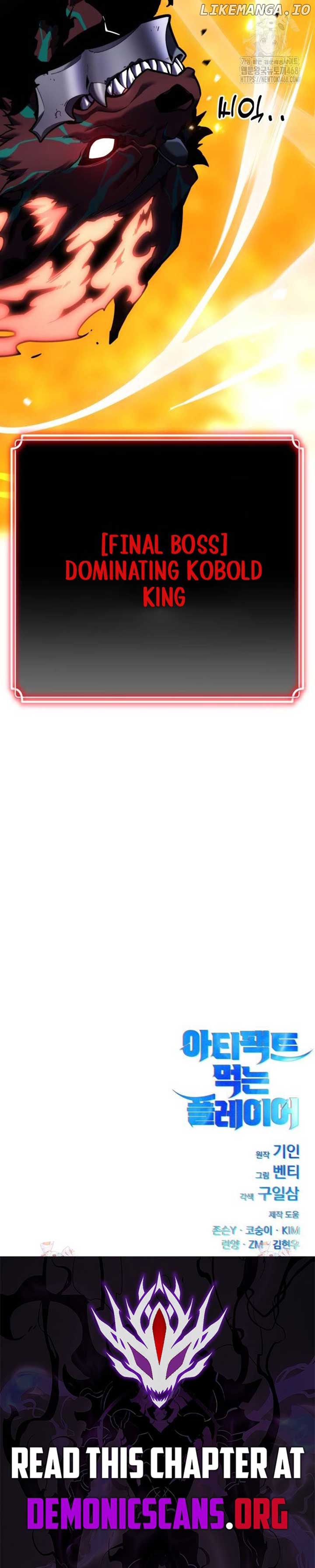 Artifact-Devouring Player Chapter 26 79 18