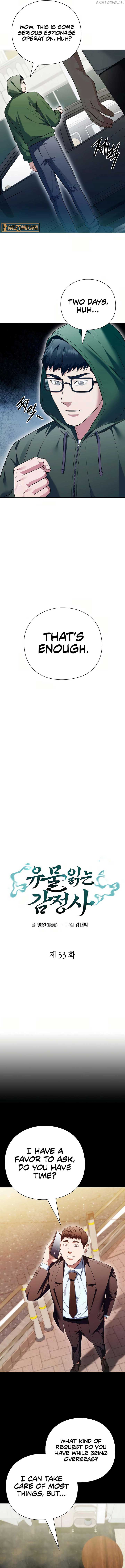 Artifact Reading Appraiser Chapter 53 60 ch 53 2