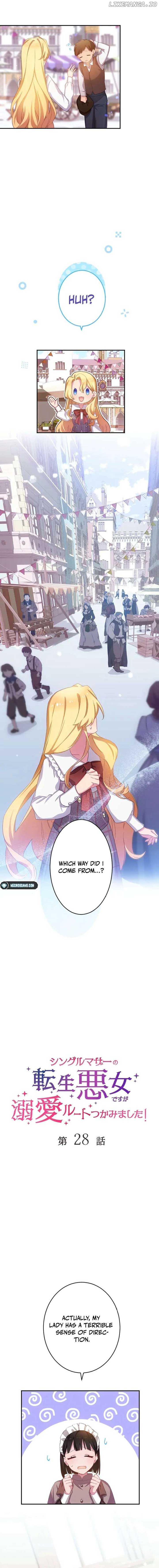 As a Reincarnated Villainess and a Single Mother, I’ve Secured the Love Route! Chapter 28 57 02