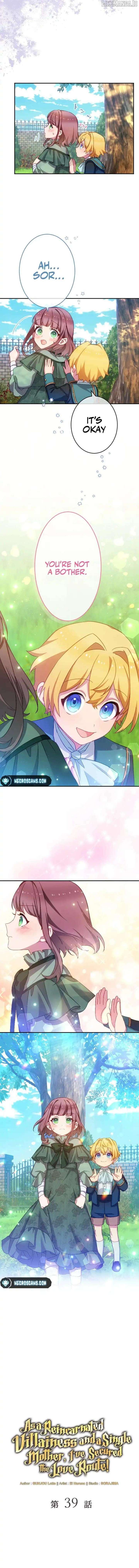 As a Reincarnated Villainess and a Single Mother, I’ve Secured the Love Route! Chapter 39 57 02