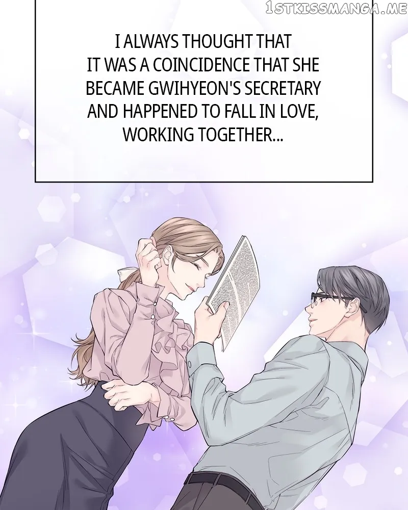 As If Love Doesn’t Exist Chapter 2 554 058