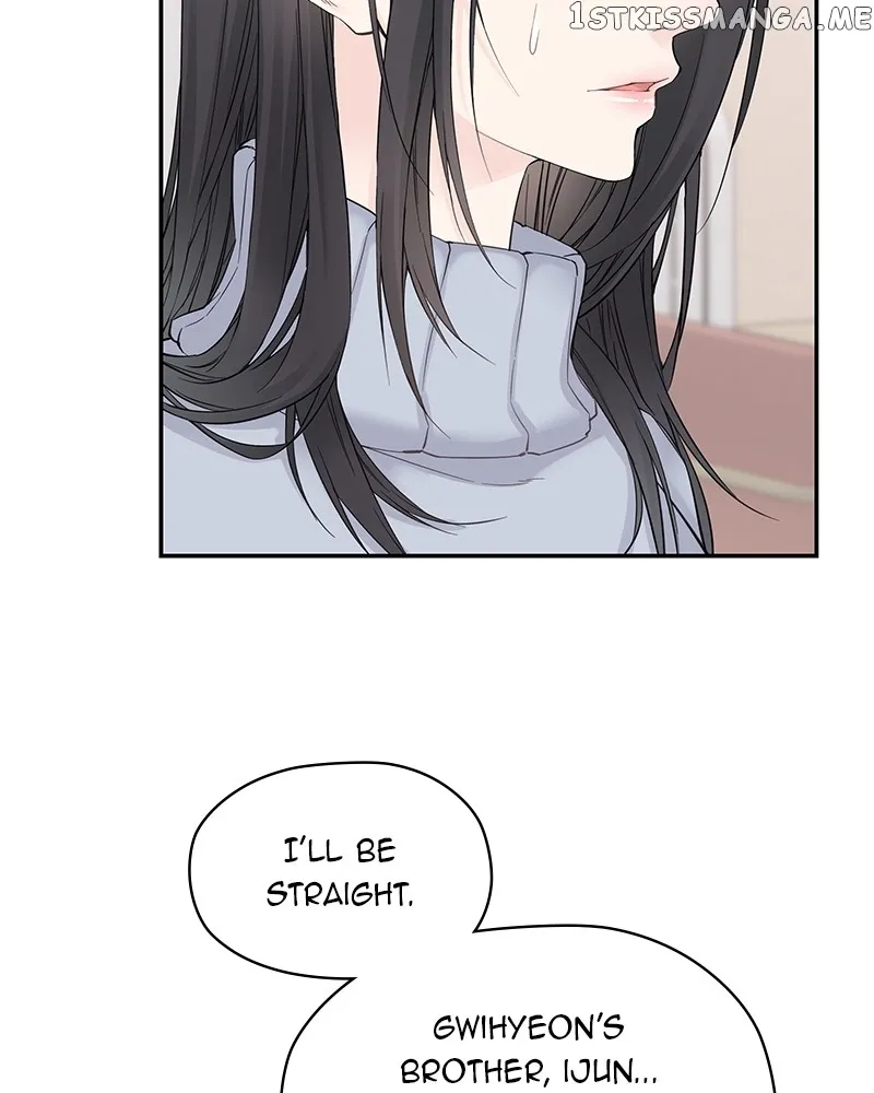 As If Love Doesn’t Exist Chapter 2 563 067