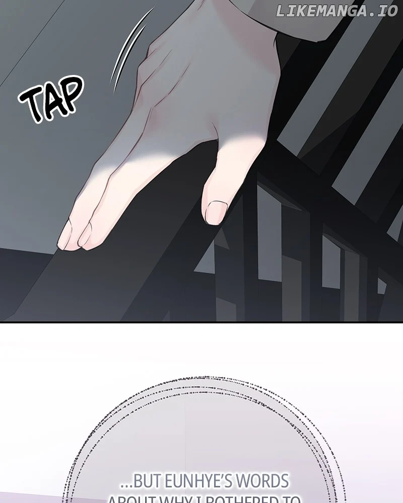 As If Love Doesn’t Exist Chapter 46 381 005