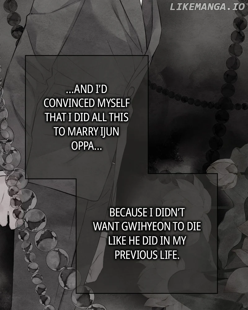 As If Love Doesn’t Exist Chapter 46 387 011