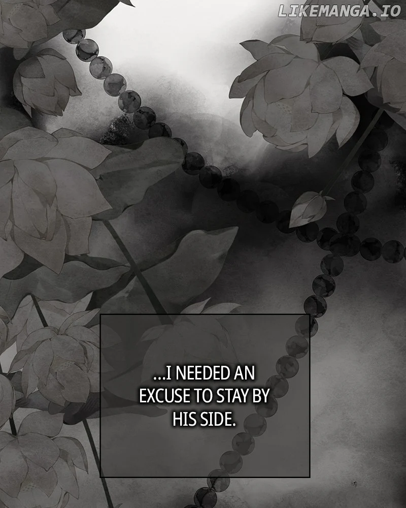 As If Love Doesn’t Exist Chapter 46 391 015