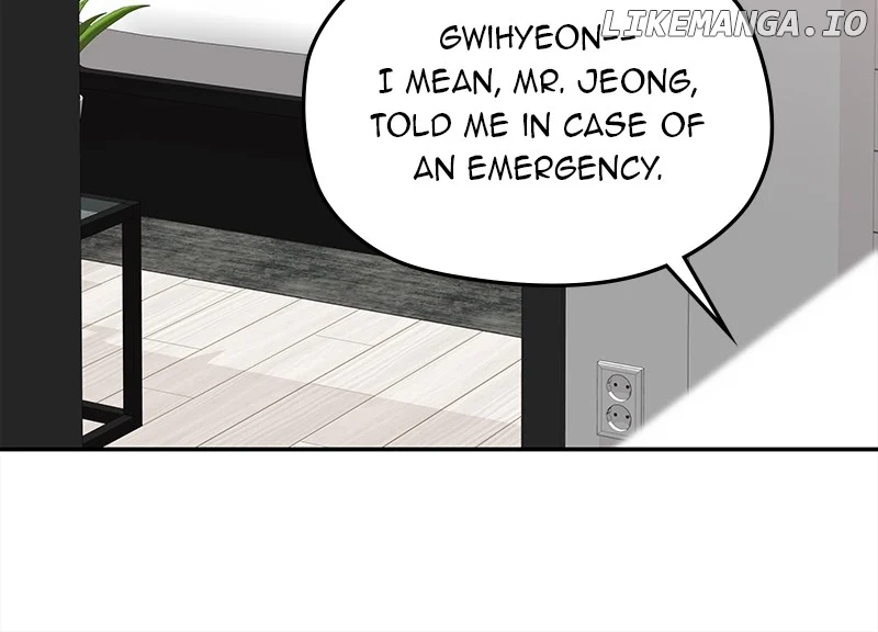 As If Love Doesn’t Exist Chapter 46 406 030