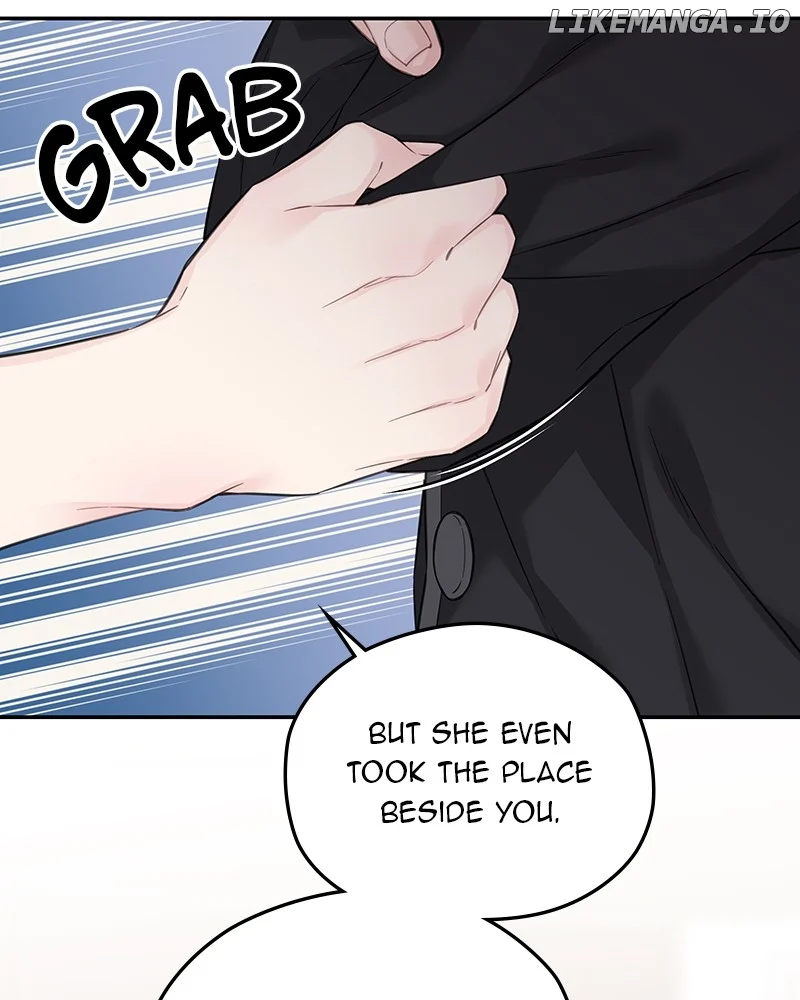 As If Love Doesn’t Exist Chapter 46 412 036