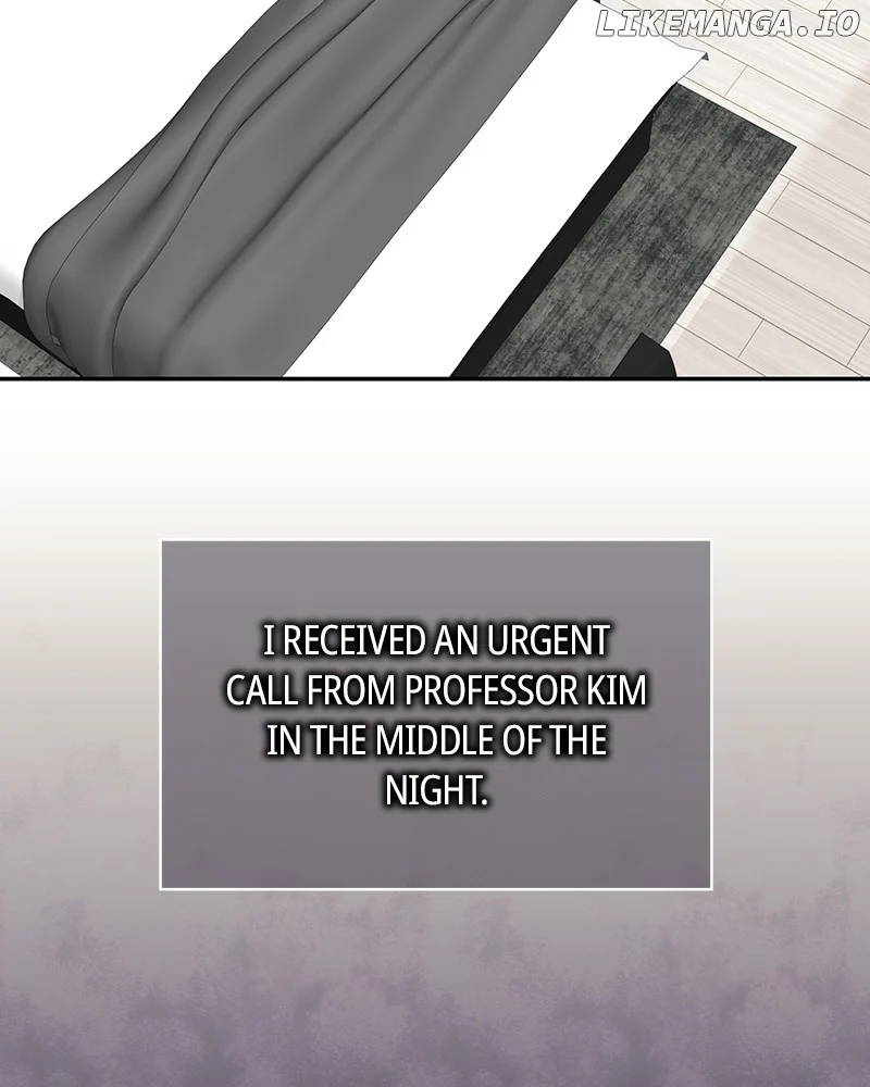 As If Love Doesn’t Exist Chapter 46 419 043