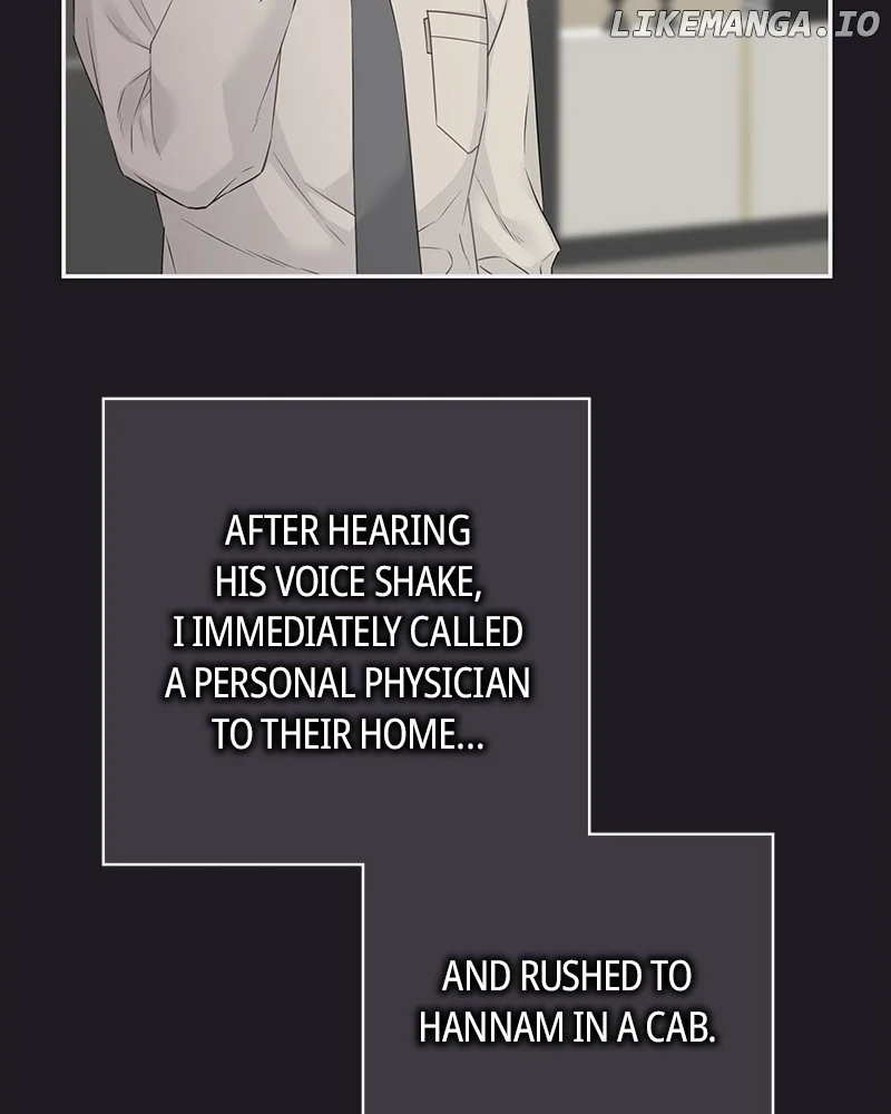 As If Love Doesn’t Exist Chapter 46 421 045