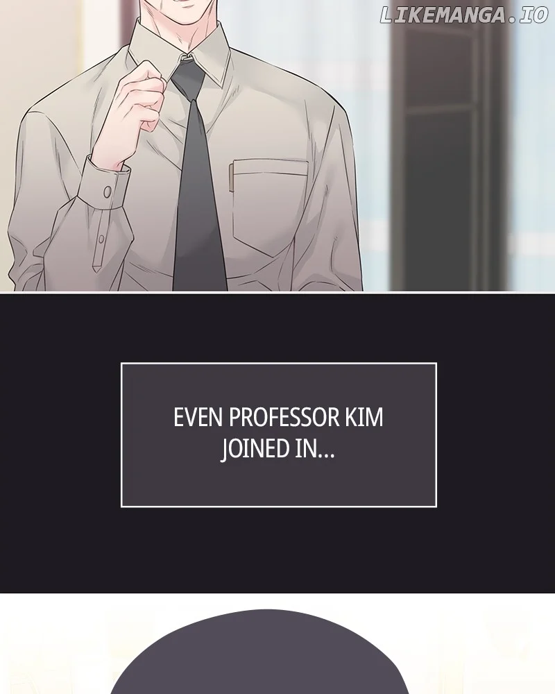 As If Love Doesn’t Exist Chapter 46 438 062