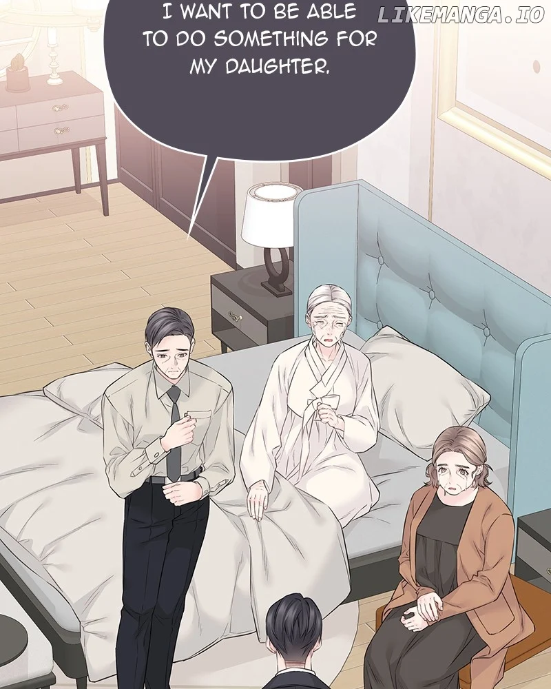 As If Love Doesn’t Exist Chapter 46 439 063