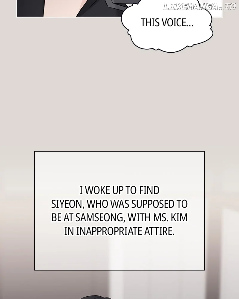 As If Love Doesn’t Exist Chapter 46 444 068