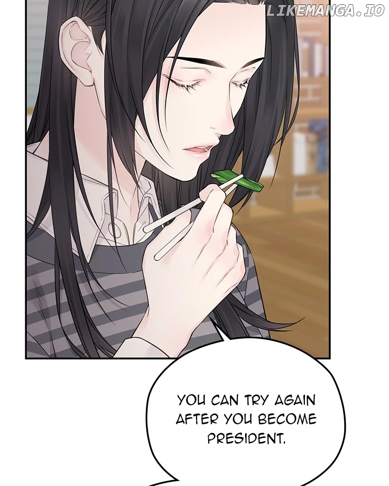 As If Love Doesn’t Exist Chapter 48 356 58