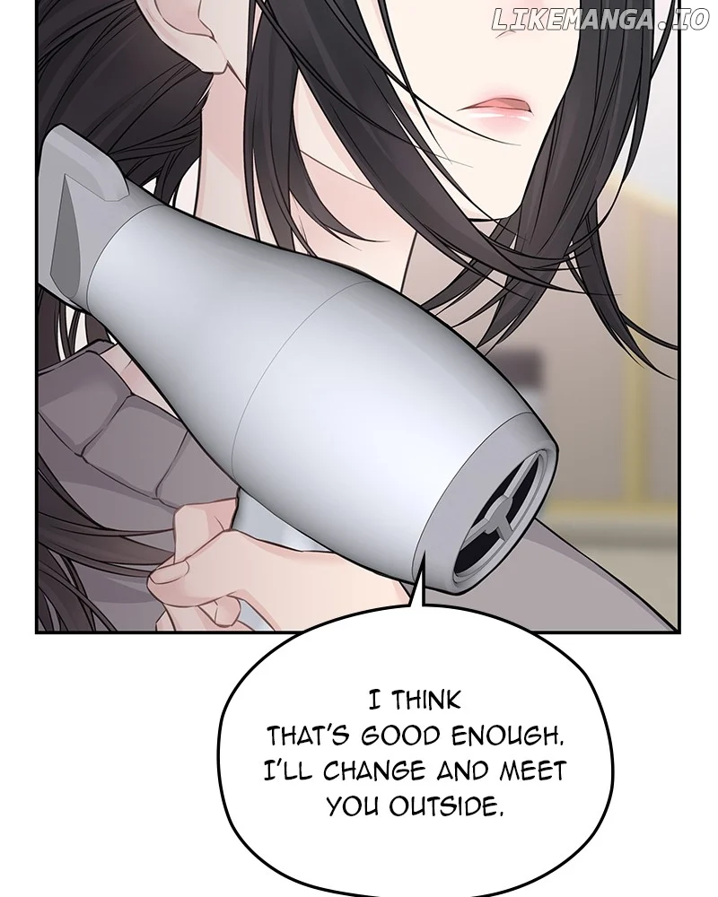 As If Love Doesn’t Exist Chapter 64 419 ch 64 94