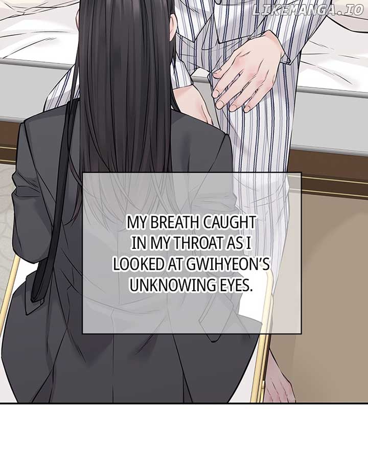 As If Love Doesn’t Exist Chapter 68 331 ch 68 6