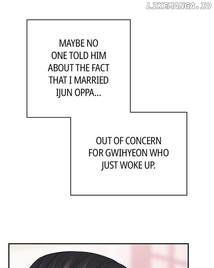 As If Love Doesn’t Exist Chapter 68 332 ch 68 7