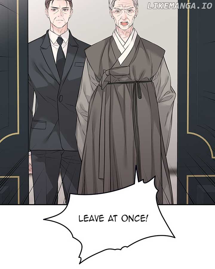 As If Love Doesn’t Exist Chapter 69 308 13