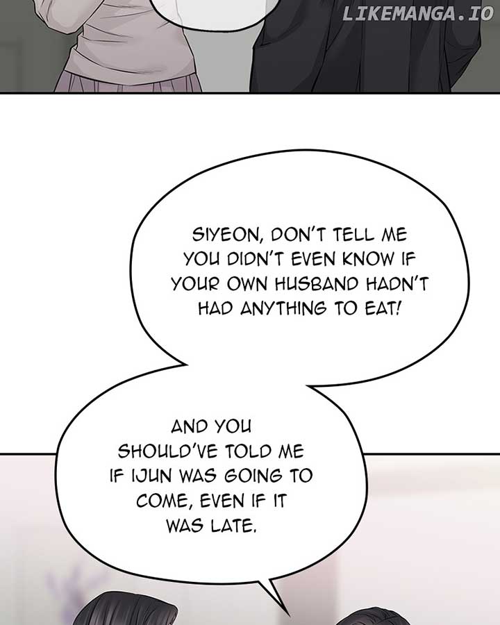 As If Love Doesn’t Exist Chapter 70 348 ch 70 77