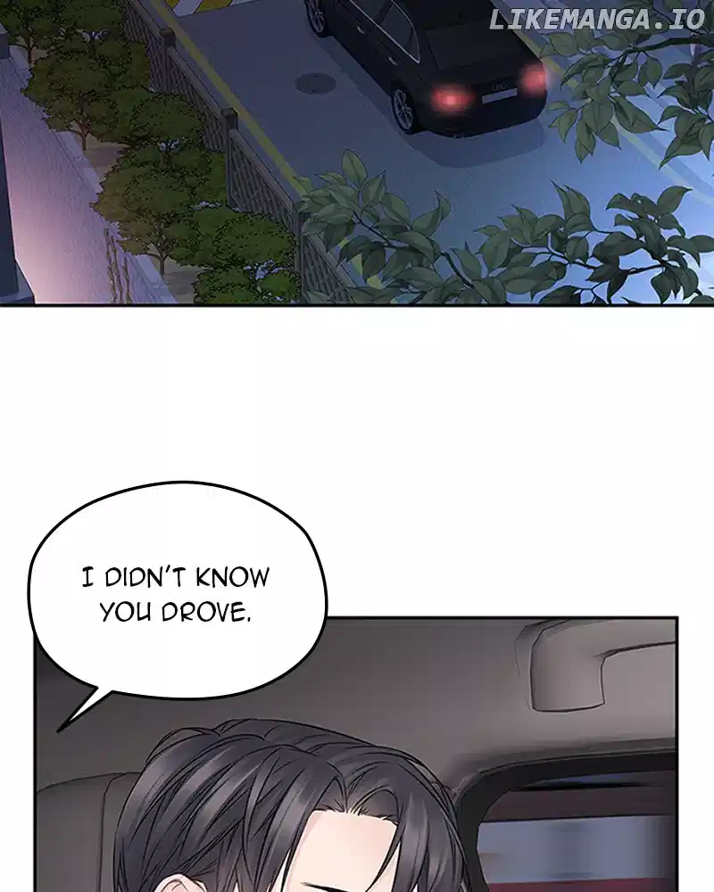 As If Love Doesn’t Exist Chapter 71 378 068