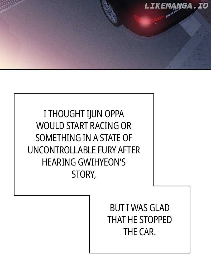 As If Love Doesn’t Exist Chapter 72 297 ch 72 11