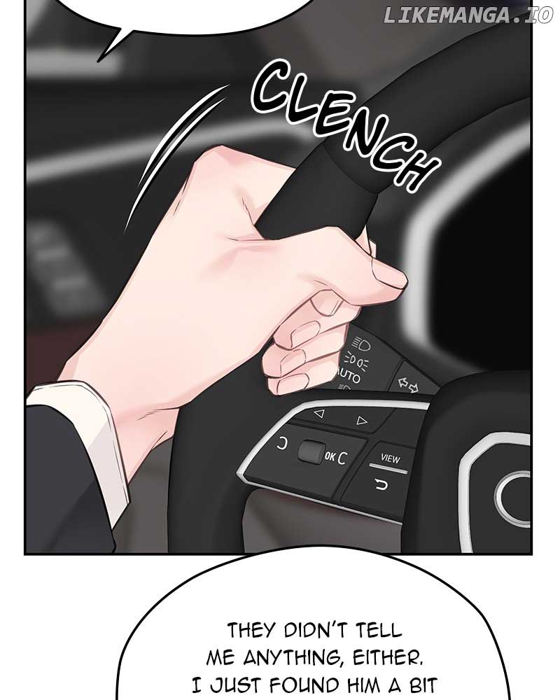 As If Love Doesn’t Exist Chapter 72 290 ch 72 4