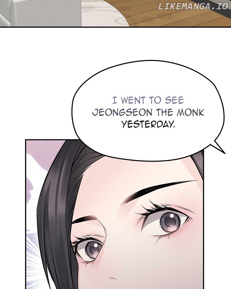 As If Love Doesn’t Exist Chapter 72 369 ch 72 83