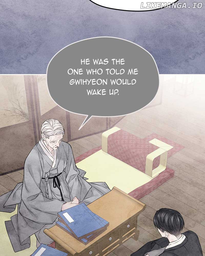 As If Love Doesn’t Exist Chapter 72 374 ch 72 88