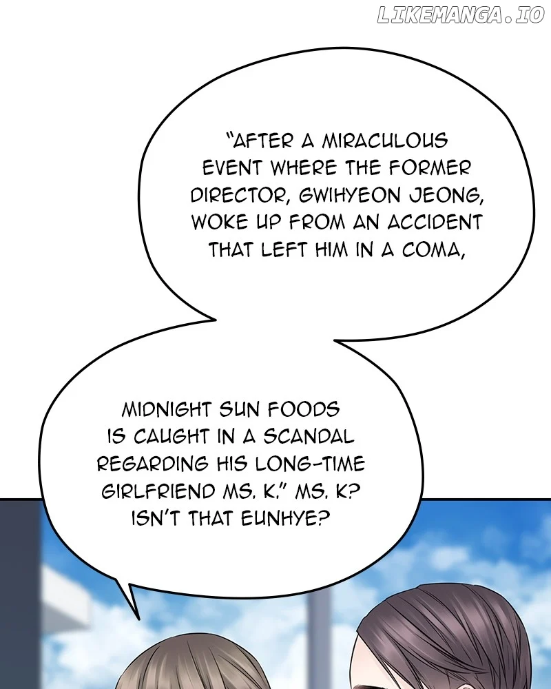 As If Love Doesn’t Exist Chapter 77 450 ch 77 101