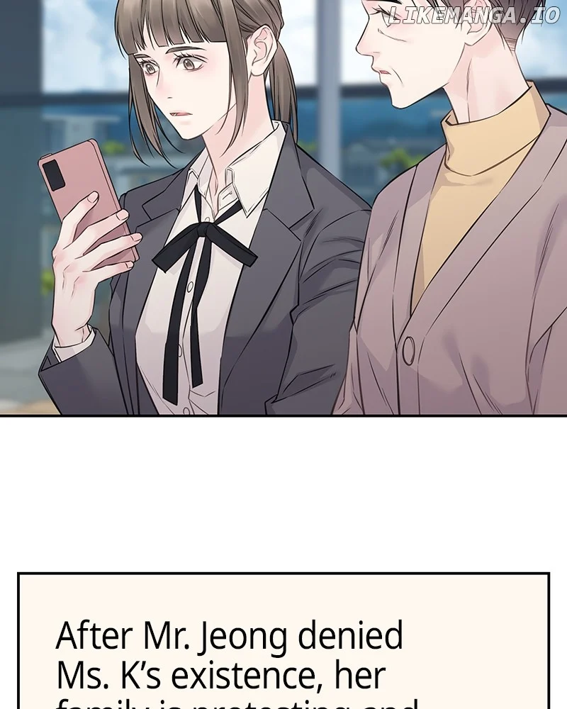 As If Love Doesn’t Exist Chapter 77 451 ch 77 102