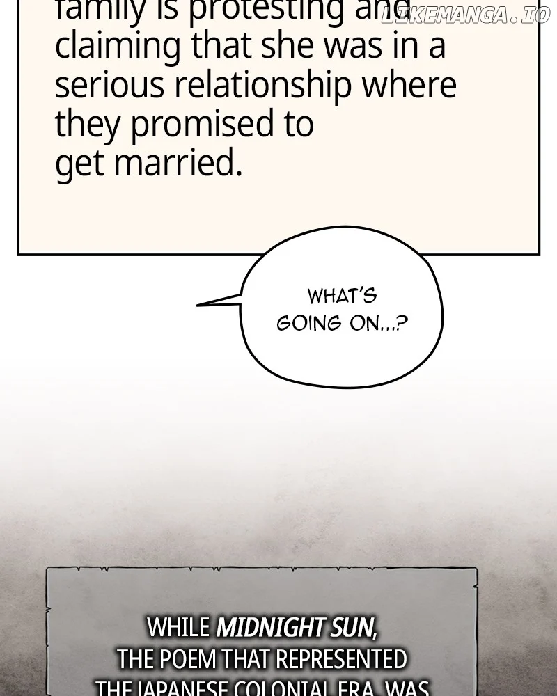 As If Love Doesn’t Exist Chapter 77 452 ch 77 103