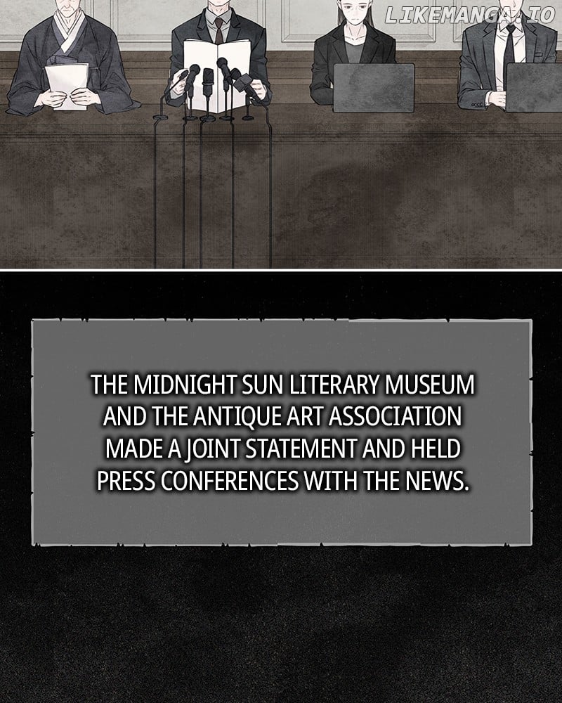 As If Love Doesn’t Exist Chapter 77 455 ch 77 106