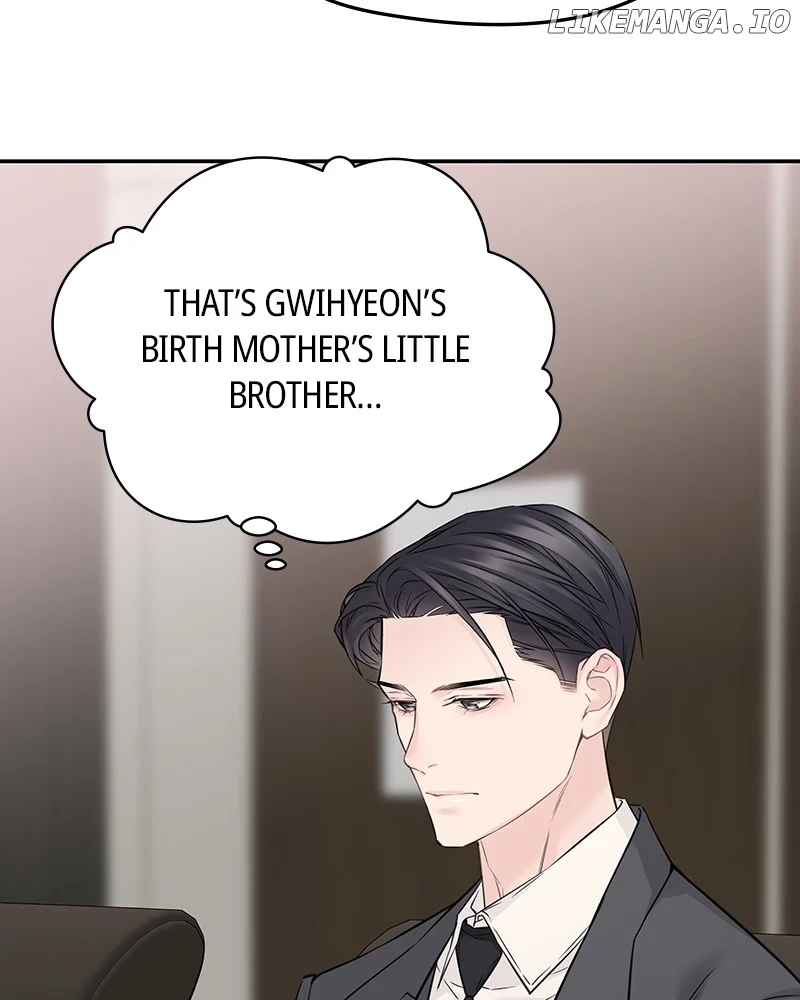 As If Love Doesn’t Exist Chapter 77 366 ch 77 17