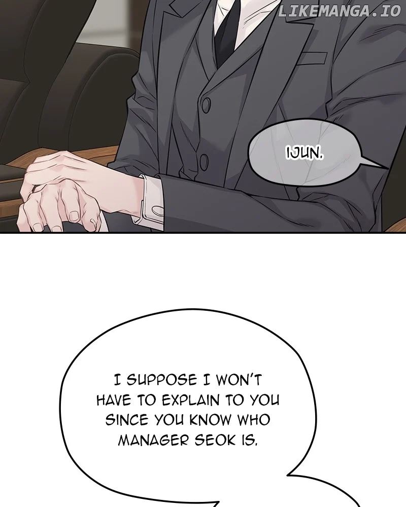 As If Love Doesn’t Exist Chapter 77 367 ch 77 18