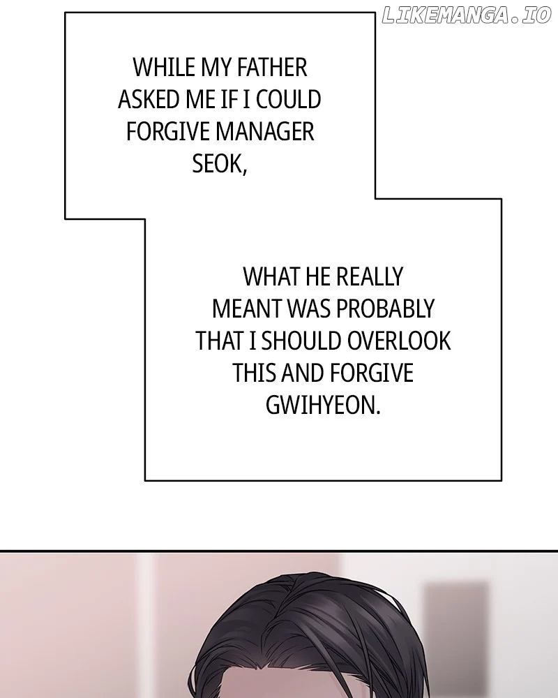 As If Love Doesn’t Exist Chapter 77 369 ch 77 20