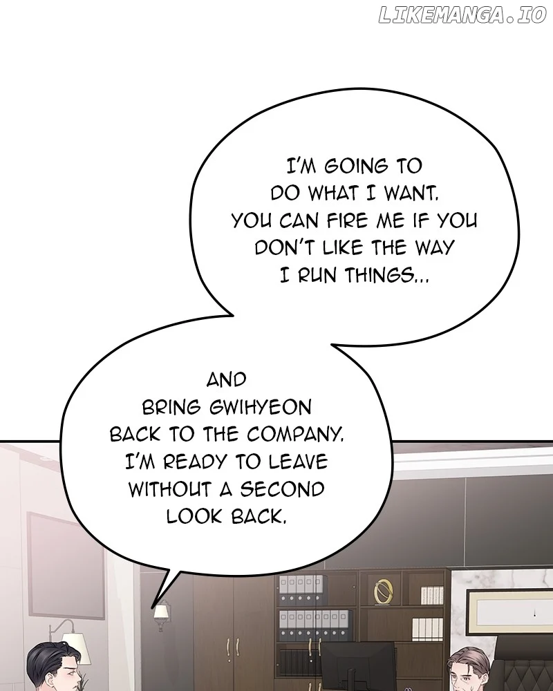 As If Love Doesn’t Exist Chapter 77 372 ch 77 23