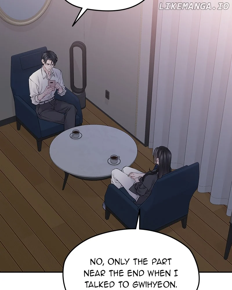 As If Love Doesn’t Exist Chapter 77 352 ch 77 3