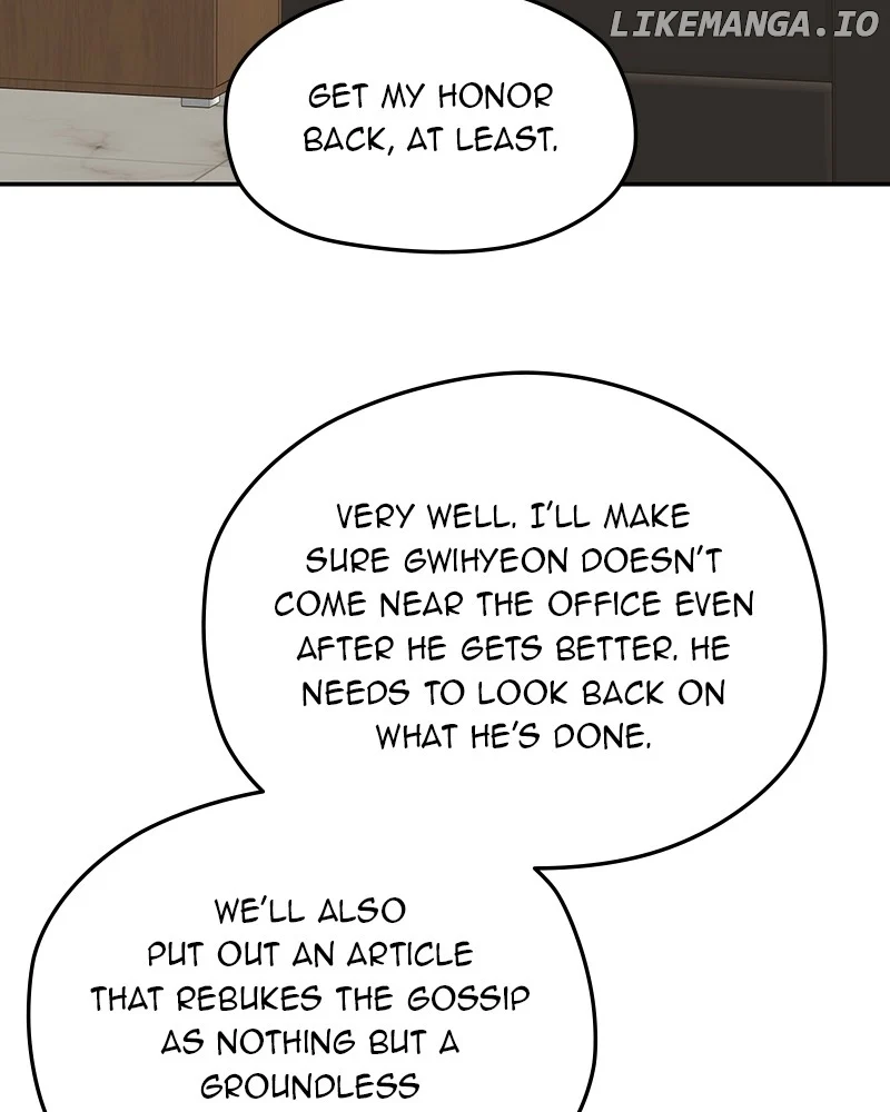 As If Love Doesn’t Exist Chapter 77 379 ch 77 30